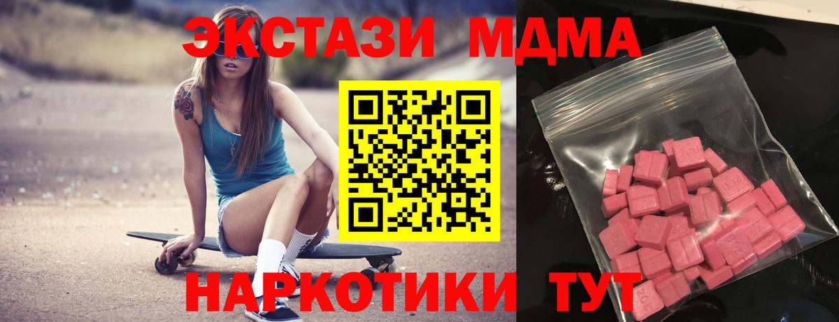 Ecstasy louis Vuitton Кондопога