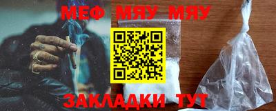 PSILOCYBIN Будённовск