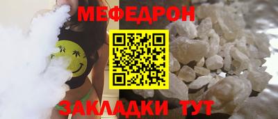 дистиллят марихуана Бузулук