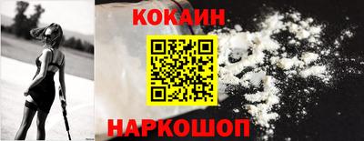 PSILOCYBIN Будённовск