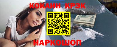 PSILOCYBIN Будённовск