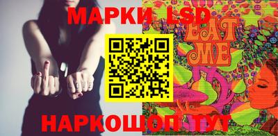 твердый Бугуруслан