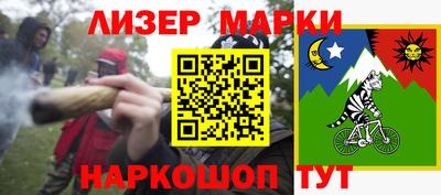 дистиллят марихуана Бузулук