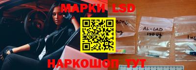PSILOCYBIN Будённовск