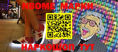 PSILOCYBIN Будённовск