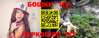 твердый Бугуруслан