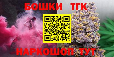 твердый Бугуруслан