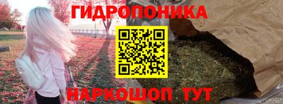 твердый Бугуруслан