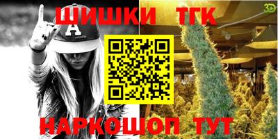 PSILOCYBIN Будённовск