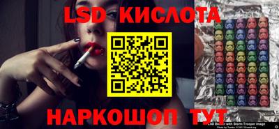 дистиллят марихуана Бузулук
