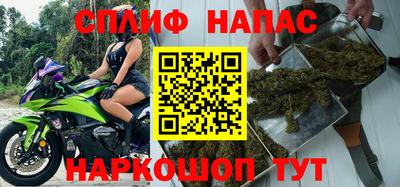 PSILOCYBIN Будённовск