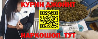 твердый Бугуруслан