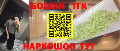 твердый Бугуруслан