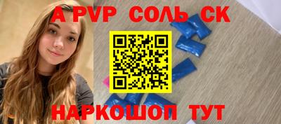 твердый Бугуруслан