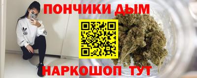 PSILOCYBIN Будённовск