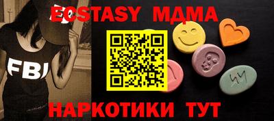 дистиллят марихуана Бузулук