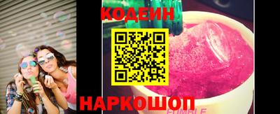 твердый Бугуруслан
