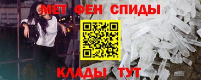 твердый Бугуруслан