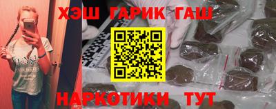 дистиллят марихуана Бузулук