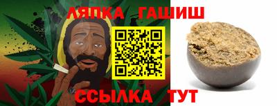 PSILOCYBIN Будённовск