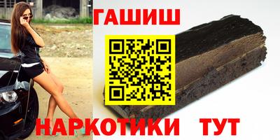 твердый Бугуруслан