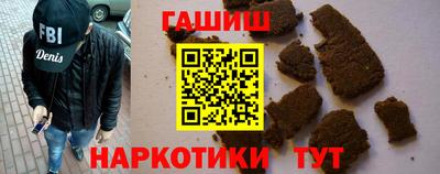 твердый Бугуруслан