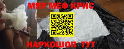 PSILOCYBIN Будённовск