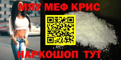 PSILOCYBIN Будённовск