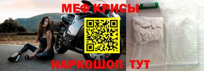 марихуана Ставрополь