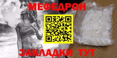 дистиллят марихуана Бузулук