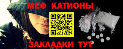 твердый Бугуруслан